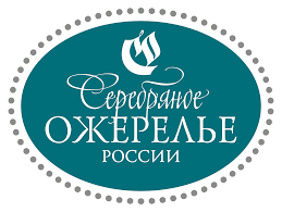 Серебряное ожерелье России
