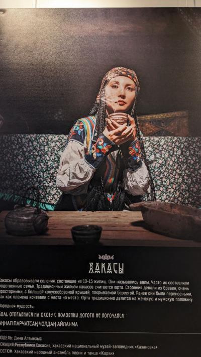 Отзыв о Санкт-Петербург Фото 1