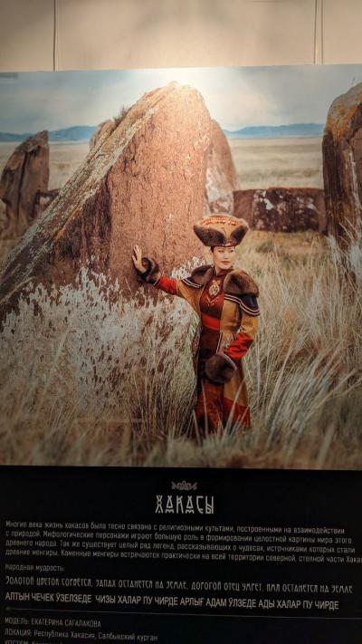 Отзыв о Санкт-Петербург Фото 2