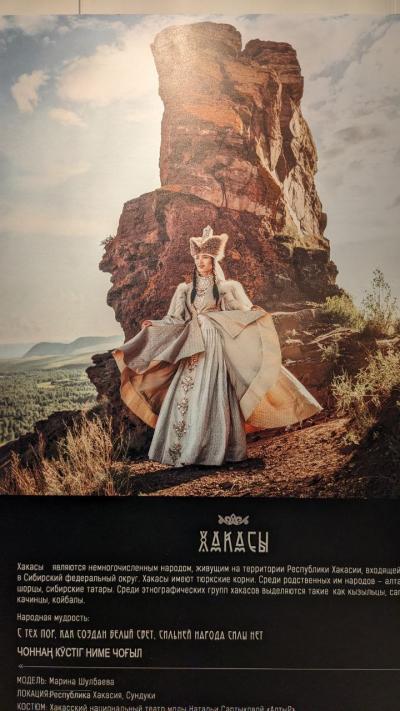 Отзыв о Санкт-Петербург Фото 3