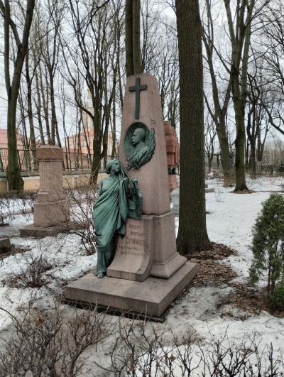 Отзыв о  в Церковном флигеле Екатерининского дворца Царского Села.  Фото 3