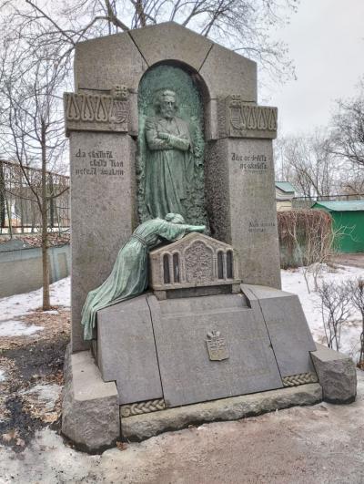 Отзыв о  в Церковном флигеле Екатерининского дворца Царского Села.  Фото 5