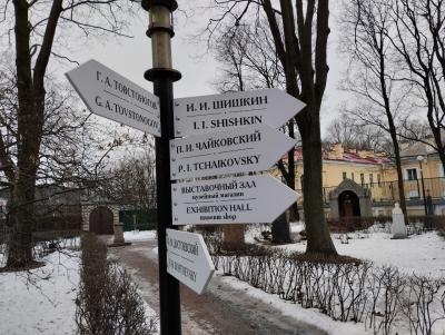 Отзыв о  в Церковном флигеле Екатерининского дворца Царского Села.  Фото 7