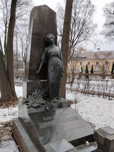 Отзыв о  в Церковном флигеле Екатерининского дворца Царского Села.  Фото 8