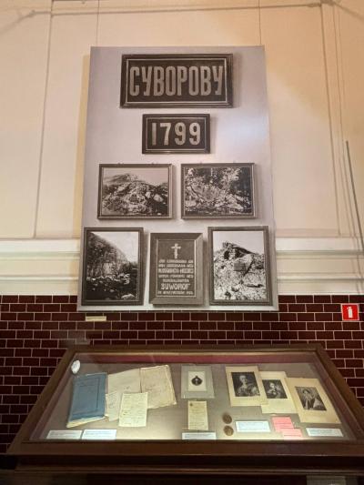 Отзыв о Лица России Фото 10
