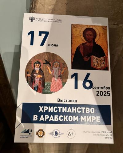 Отзыв о Нижний Новгород, Приволжский федеральный округ  Фото 3