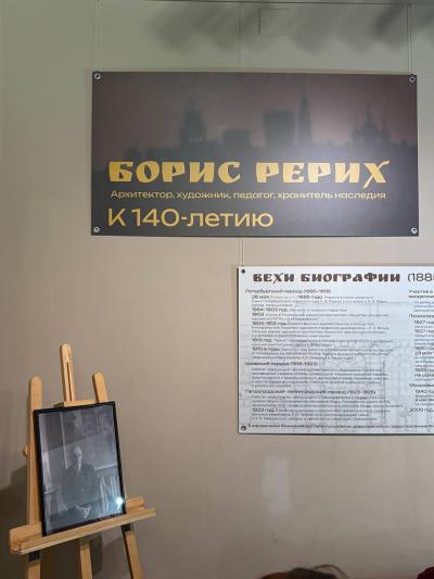 Отзыв о Возрождение Выборгских традиций  Фото 2