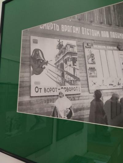 Отзыв о Нарвские ворота Фото 5