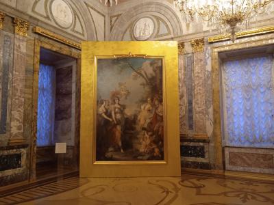 Отзыв о Торжество Минервы Фото 1