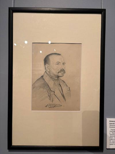 Отзыв о Выставка «Александру Гомулину…» Фото 2