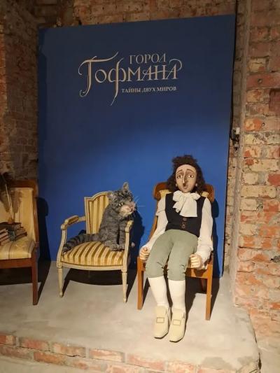 Отзыв о Калининградский областной музей изобразительных искусств Фото 1