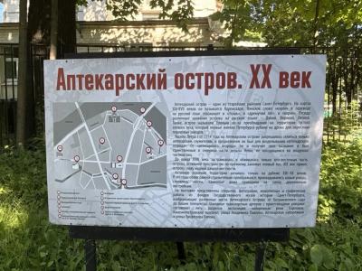 Отзыв о Дом М.В. Матюшина Фото 2