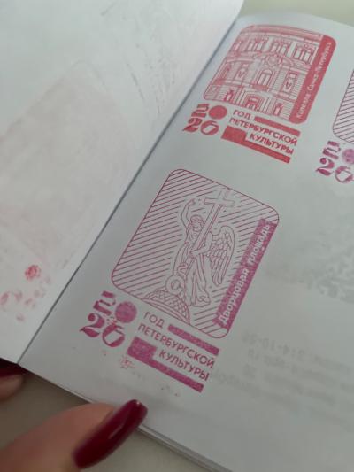 Отзыв о Городское туристско-информационное бюро, г. Санкт-Петербург, Санкт-Петербург Фото 1