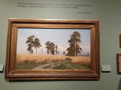 Отзыв о Корпус Бенуа, Санкт-Петербург Фото 3