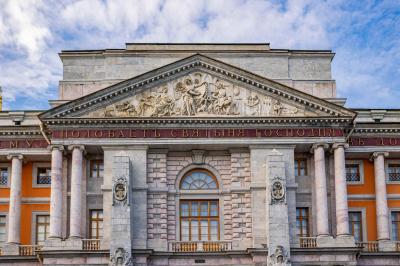 Лекция «Смыслы и образы. Советское и русское искусство»