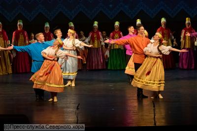 100-летие Северного русского народного хора