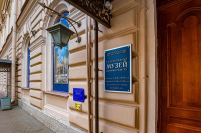 Праздничная экскурсия для детей 