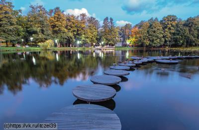 Городской парк!